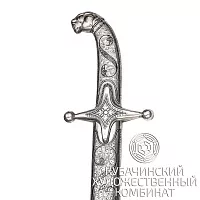 Сабля из серебра