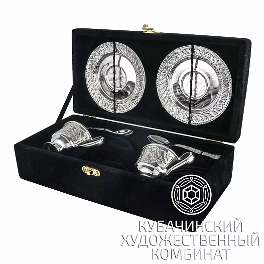 Набор из 2 кофейных пар из латуни на 85 мл
