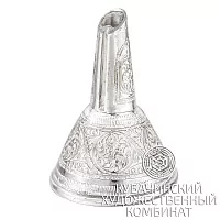 Воронка из серебра