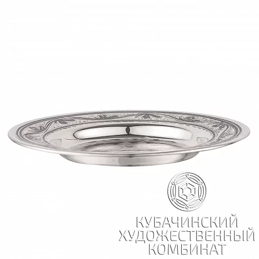 Блюдце из серебра