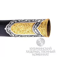 Сабля Кубачинских мастеров