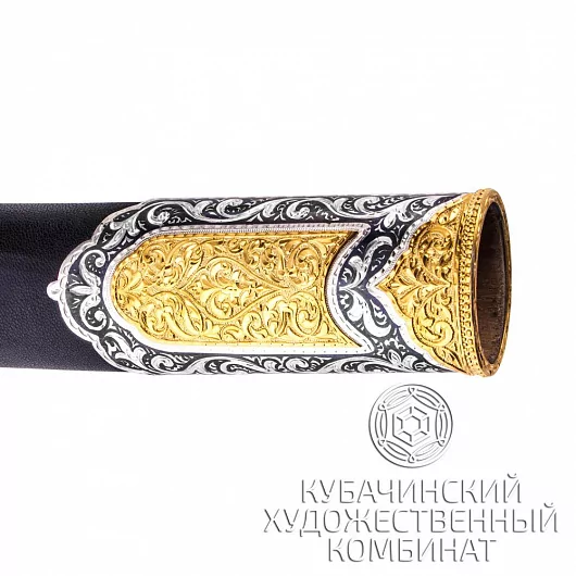 Сабля Кубачинских мастеров