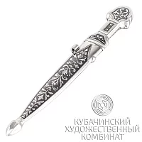 Кинжал серебряный