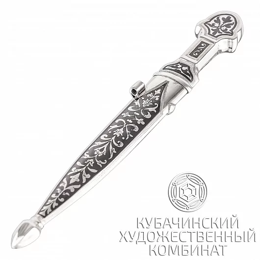 Кинжал серебряный