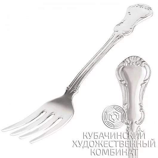 Вилка десертная из серебра 925 пробы