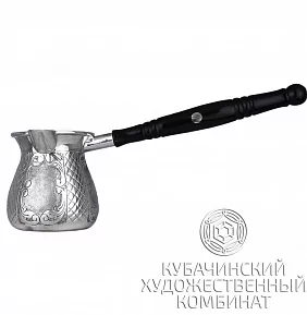 Турка "Замок" на 150 мл