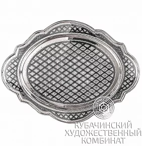 Поднос из серебра