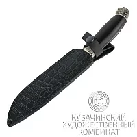 Набор из кинжала,рога и ножа
