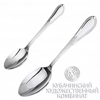Набор из серебра (Ложки)
