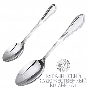 Набор из серебра (Ложки)