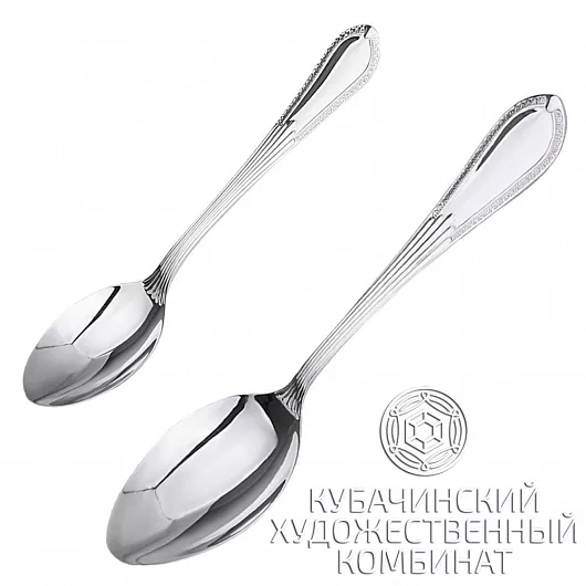 Набор из серебра (Ложки)