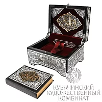 Коран ручной работы из серебра 925 пробы