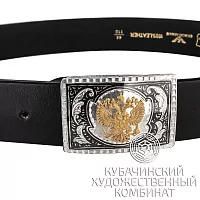 Пряжка для ремня "Герб" из серебра
