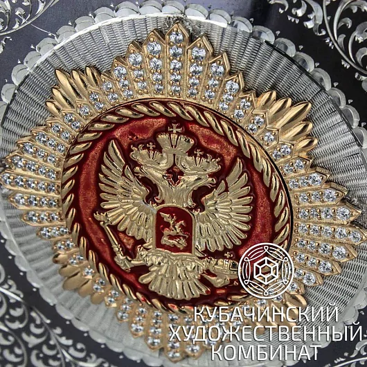 Штоф серебряный на 900 мл