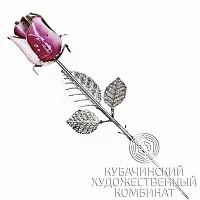 Роза из серебра